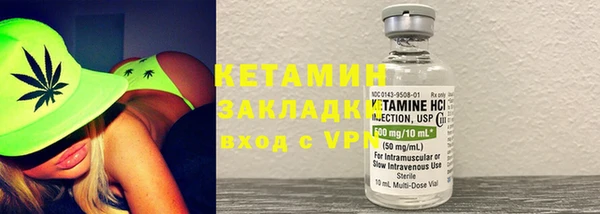 прущие крисы Алзамай