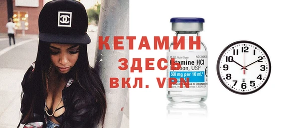 кокаин колумбия Алексеевка
