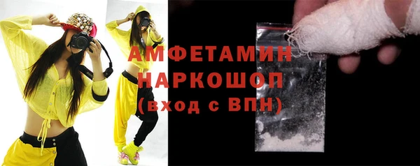 кокаин колумбия Алексеевка