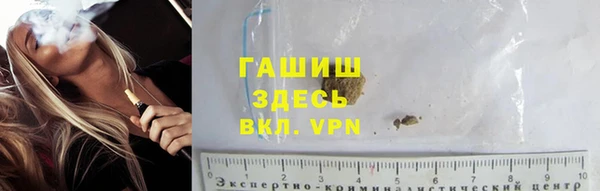 кокаин колумбия Алексеевка
