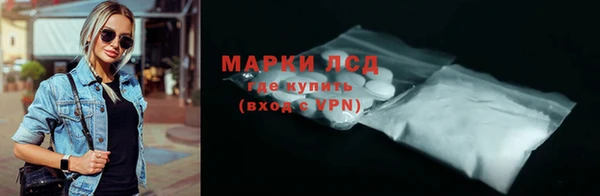 кокаин колумбия Алексеевка