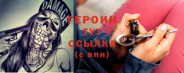 ГАЛЛЮЦИНОГЕННЫЕ ГРИБЫ Алексин