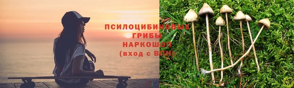 кокаин колумбия Алексеевка