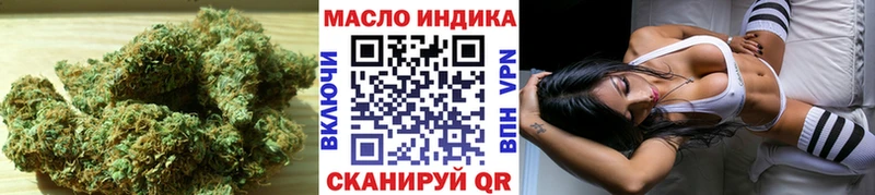 Дистиллят ТГК вейп с тгк  дарк нет формула  Покров 