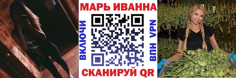 Бошки марихуана тримм  магазин продажи наркотиков  Покров 